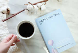율이애미님이 올린 리뷰 사진 1