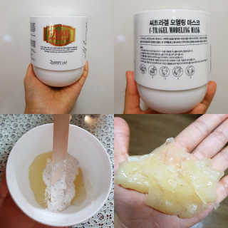 siwoobebe님이 올린 리뷰 사진 1