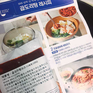 프로밍님이 올린 리뷰 사진 4
