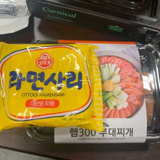 아해님이 올린 리뷰 사진 1