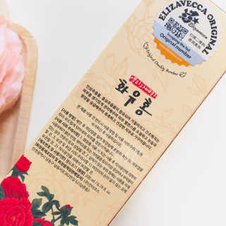 skyfun님이 올린 리뷰 사진 4