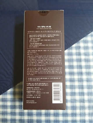 쭈니커피누나님이 올린 리뷰 사진 2