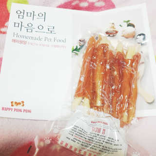찹쌀이누나님이 올린 리뷰 사진 1