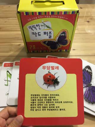 SaeHae님이 올린 리뷰 사진 4