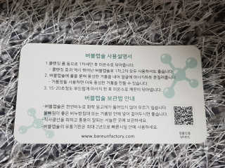 나님이나님님이 올린 리뷰 사진 2