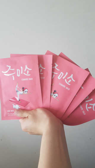 최성봉님이 올린 리뷰 사진 1