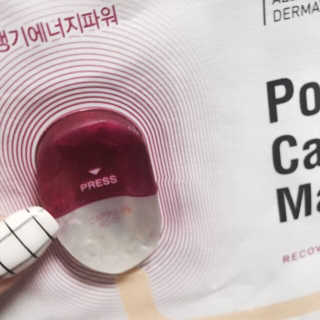 아람님님이 올린 리뷰 사진 3