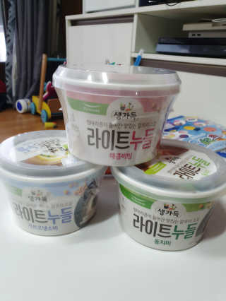 하루민님이 올린 리뷰 사진 2