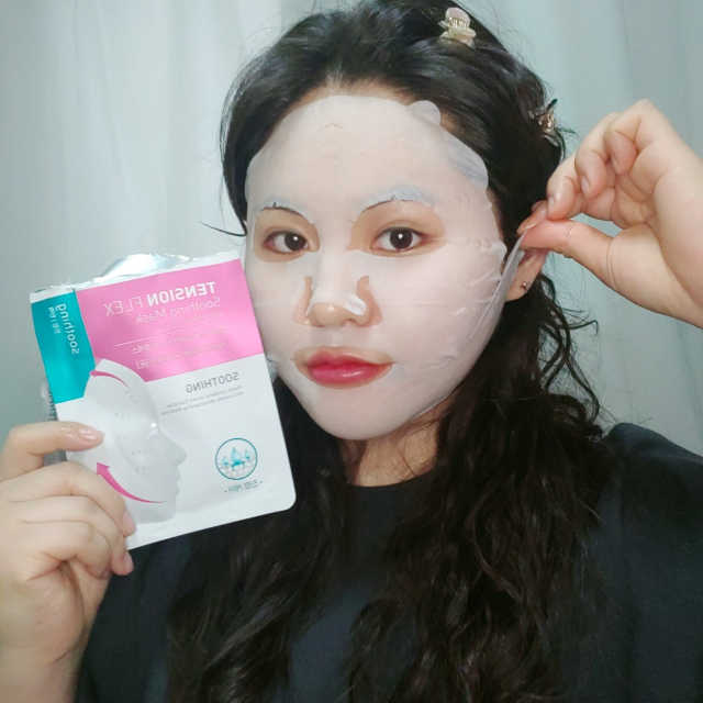 메디힐 텐션 플렉스 마스크 2종 리뷰 사진