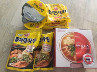 미영님이 올린 리뷰 사진 1