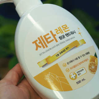 OddistNyong님이 올린 리뷰 사진 2
