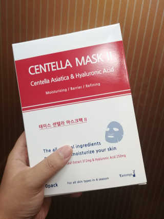 뉸누난나펭귄님이 올린 리뷰 사진 1