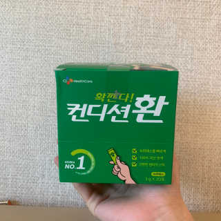 승구리님이 올린 리뷰 사진 3