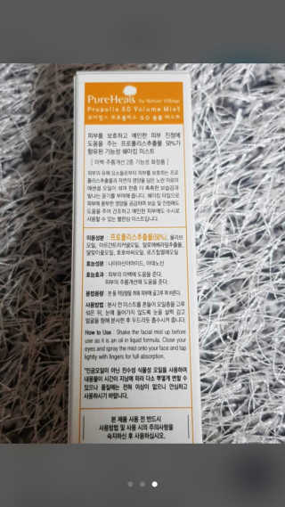 🦄행운의여신유니콩🦄님이 올린 리뷰 사진 4