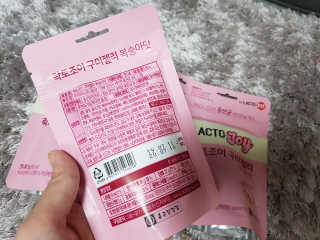 락토조이 구미젤리 복숭아맛 — 5점을 준 리뷰어가 2019년 10월 올린 사용 사진