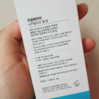 은쭈님이 올린 리뷰 사진 2