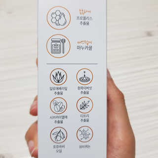 똠나님이 올린 리뷰 사진 3