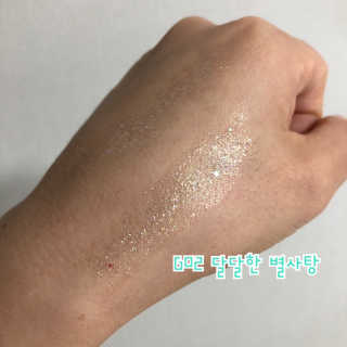쟝이님이 올린 리뷰 사진 3
