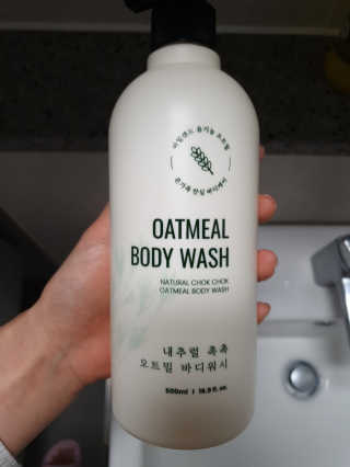 (주)에네스티 내추럴 촉촉  오트밀 바디워시 500ml — 5점을 준 리뷰어가 2020년 3월 올린 사용 사진