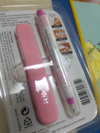 루루님이 올린 리뷰 사진 2