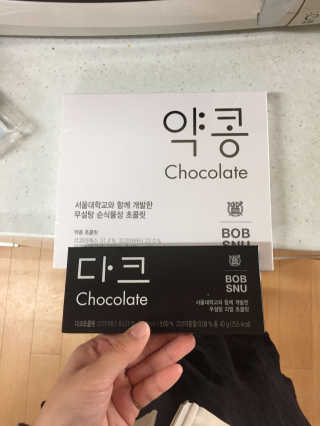 이진희님이 올린 리뷰 사진 1