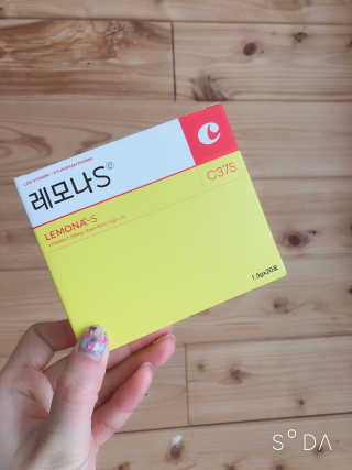 HY2yoon님이 올린 리뷰 사진 3