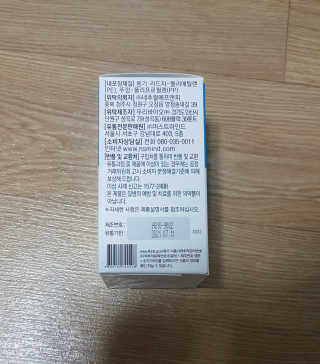 꾸울님이 올린 리뷰 사진 3