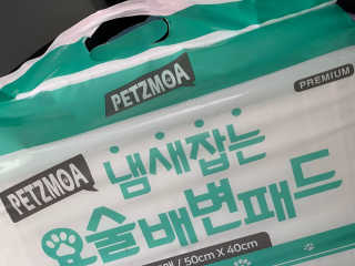 페츠모아 냄새잡는 요술배변패드 — 4점을 준 리뷰어가 2020년 3월 올린 사용 사진