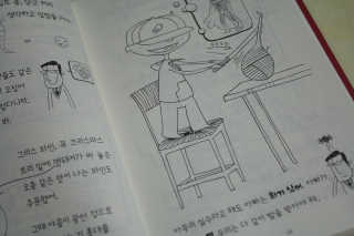미영's님이 올린 리뷰 사진 2