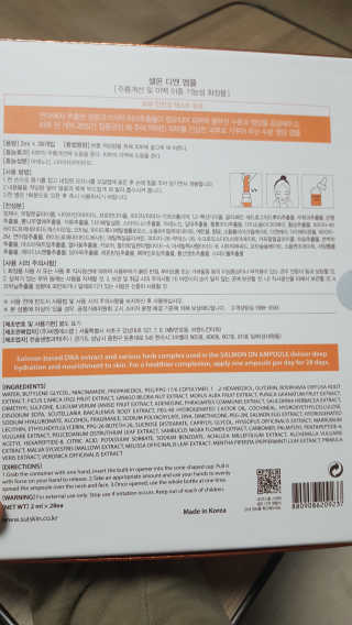 류혜미님이 올린 리뷰 사진 4