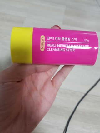 빨간머리앤님이 올린 리뷰 사진 1
