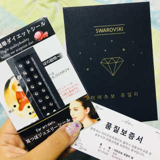 이아님이 올린 리뷰 사진 1