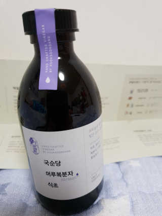 다다름님이 올린 리뷰 사진 1