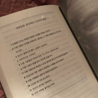 곤듀님이 올린 리뷰 사진 3