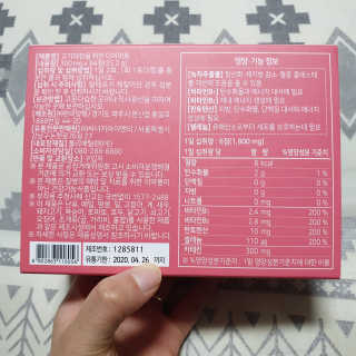 이째님이 올린 리뷰 사진 2