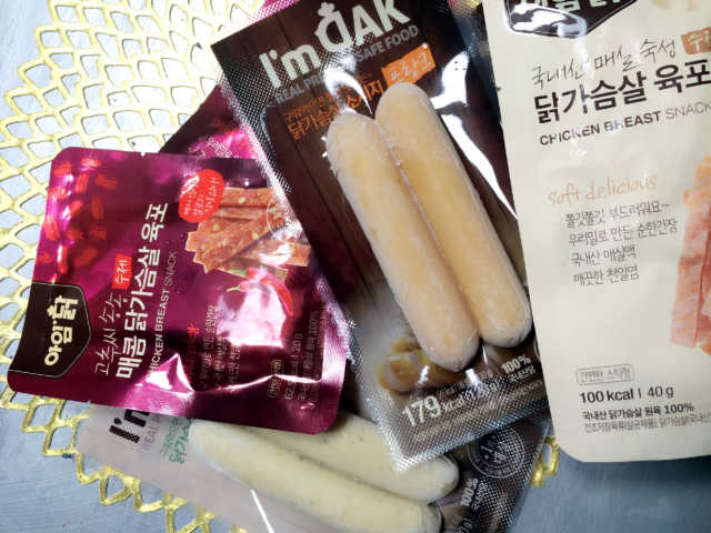 아임닭 프랑크 소시지 & 닭가슴살 육포 리뷰 사진