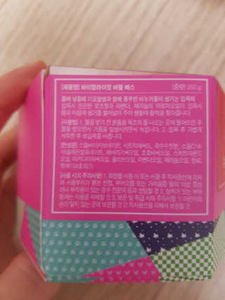 jiniluv님이 올린 리뷰 사진 2
