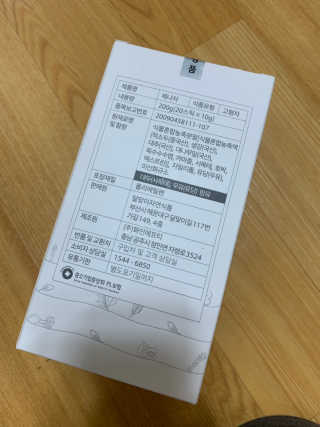 띠옹이님이 올린 리뷰 사진 2