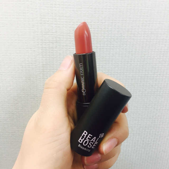 리얼로즈블루밍세럼립스틱 리뷰 사진