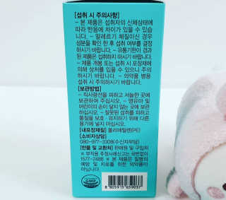 앙큼한토깽님이 올린 리뷰 사진 2