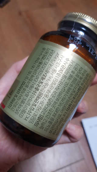 쪼꼬사랑이언니님이 올린 리뷰 사진 3