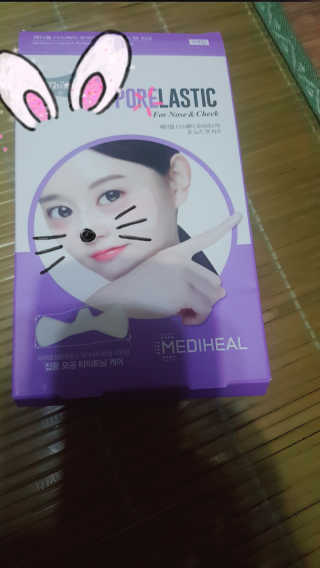 SunheeKim님이 올린 리뷰 사진 1