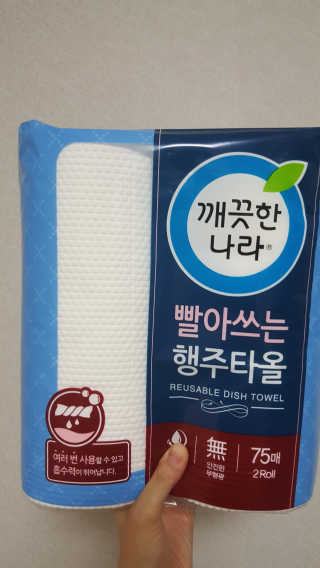 cj님이 올린 리뷰 사진 1