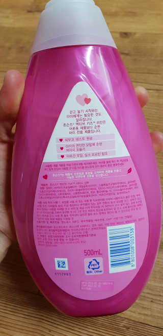 ⚘⚘🌻🌻딸랑구엄마🌻🌻🌷🌷님이 올린 리뷰 사진 3