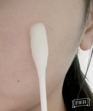 굔이꼬님이 올린 리뷰 사진 1