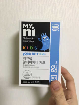 Ann님이 올린 리뷰 사진 1