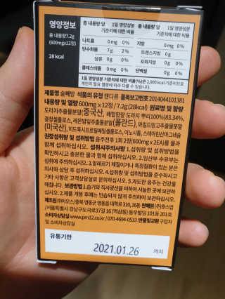 하하호롯님이 올린 리뷰 사진 3