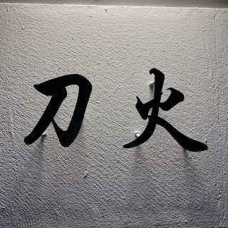 쩡희쮸님이 올린 리뷰 사진 2