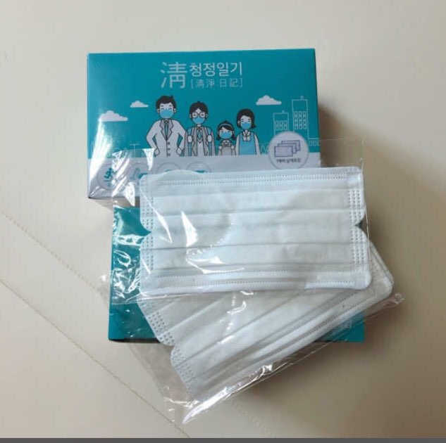 청정일기 개별포장 일회용마스크 화이트 리뷰 사진