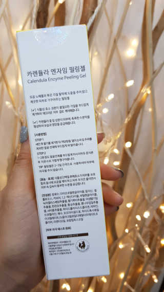 타임인네이처 [더메디닥터] 카렌듈라 엔자임 필링젤 — 5점을 준 리뷰어가 2019년 2월 올린 사용 사진